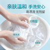 JACKY GUARD 卫臣仕高效凝胶洗衣液1L 商品缩略图3