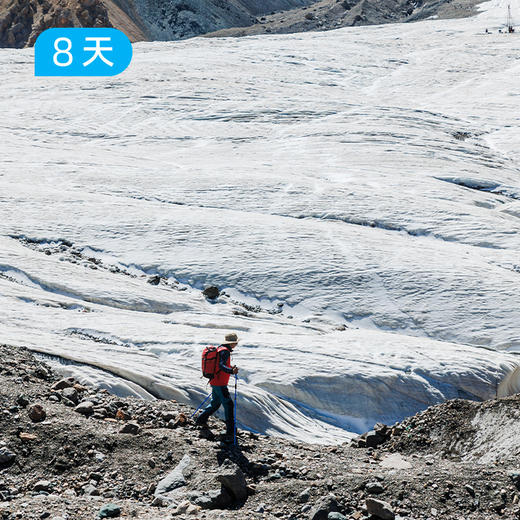 阿尼玛卿大环线丨藏地四大神山之一 95公里转山 徒步露营 8日 商品图11