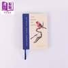 预售 【中商原版】鸟之书 奇妙与失落的野外指南 The Book of Birds A Field Guide to Wonder and Loss 英文原版  Robert Macfarlane  商品缩略图2