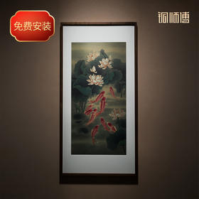 铜师傅 手工錾刻 铜雕画《九鱼呈祥》客厅玄关沙发背景墙装饰画