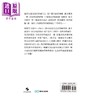 预售 【中商原版】梅兰芳 京剧大师 港台原版 陈曦 言成 明天出版 商品缩略图2