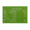 一统秦皇168g椰蓉味小咸酥 商品缩略图2