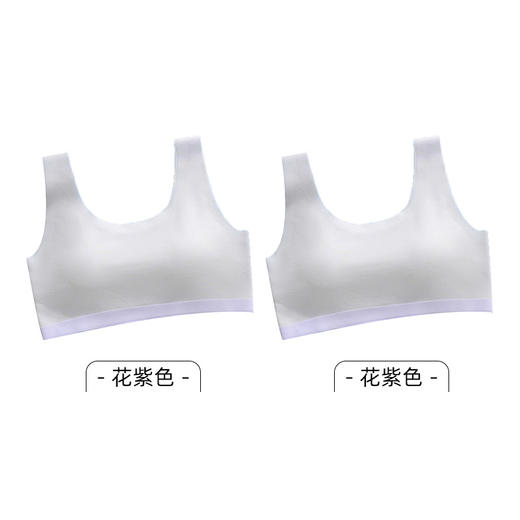 【GZ】无忧购（49/2件）发育期内衣女生初高中四季网孔三角杯吊带无痕背心TS619（截单后3-5天发货） 商品图6