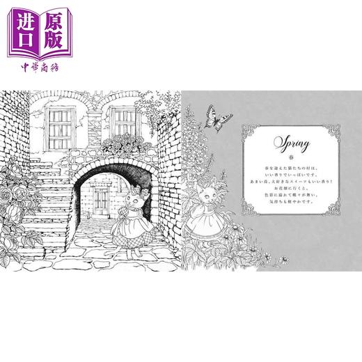【中商原版】Nelco neco 赤须千花涂色书 四季猫咪故事 填色书 日文原版日韩 Nelco Necoの塗り絵BOOK 春夏秋冬 おしゃまな猫の物語 商品图3