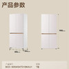海尔（Haier）冰箱 BCD-505WGHTD1BNXU1 商品缩略图14