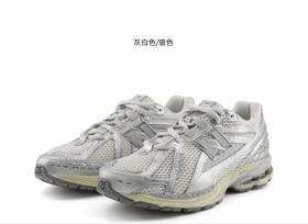 【7折】7楼 NewBalanceU1906RGC复古百搭男/女鞋吊牌价：1099元现价:769元