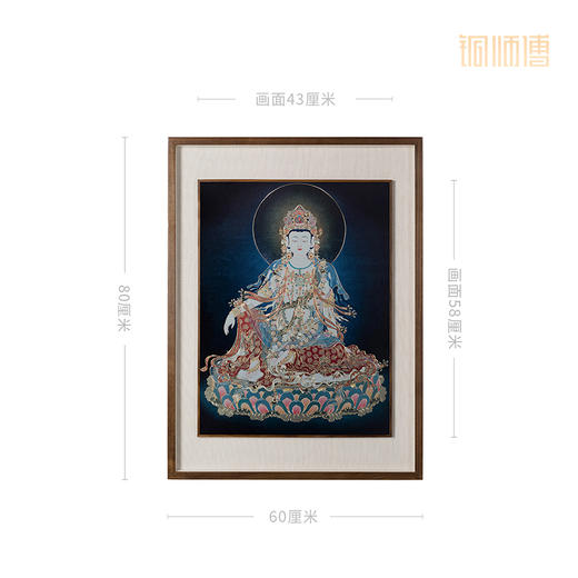 铜师傅 手工錾刻 铜雕画《水月观音》 商品图6