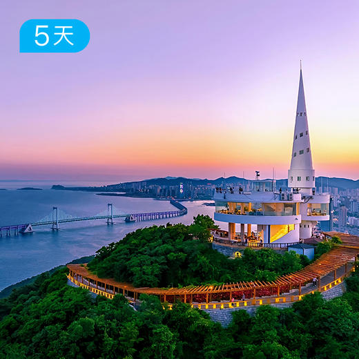 大连轻徒步 | 夏季友好山海徒步线·黄渤海双海穿越·旅顺深度人文 5日 商品图11