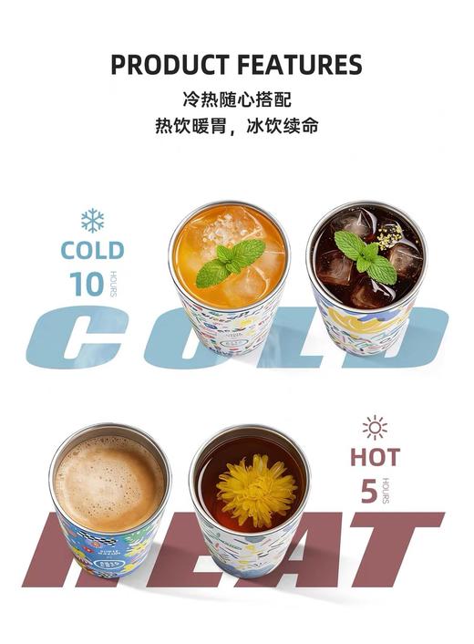 西班牙Cool Bottles这款艺术感咖啡保冷杯~杀疯了！专为大人小孩饮水设计！💥比市面杂牌更安心，原价≈200元，现仅4.9元起抢💰❗❗ 商品图3