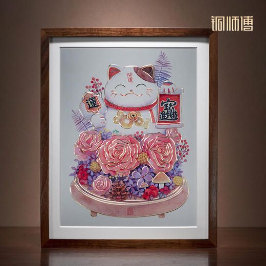 铜师傅 手工錾刻 铜雕画 《招财猫（桌面）》 商品图0