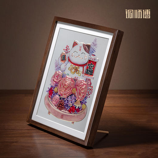 铜师傅 手工錾刻 铜雕画 《招财猫（桌面）》 商品图2