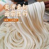 创兴·新疆麦香拉条子挂面800g*3  爽滑柔韧 面筋性好 商品缩略图2