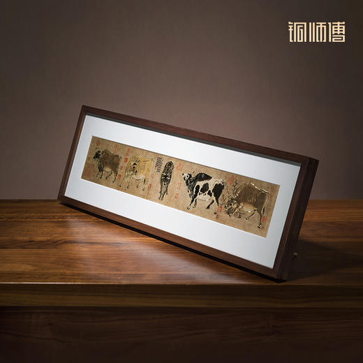 铜师傅 手工錾刻 铜雕画《五牛图（桌面）》书房办公桌装饰画 商品图1