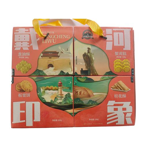 一统秦皇612g戴河印象 商品图0