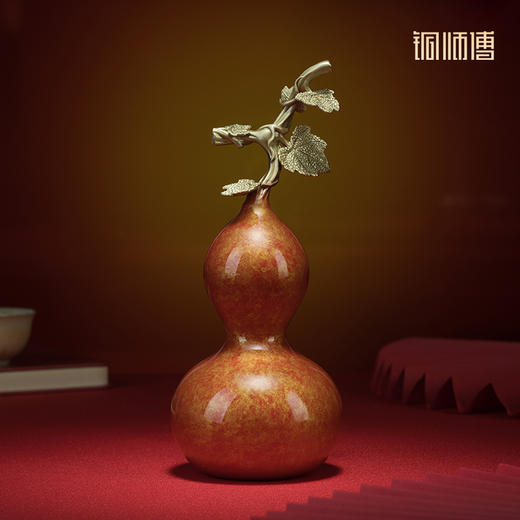 铜师傅《福禄》客厅桌面铜葫芦摆件 家居装饰乔迁礼物 商品图2