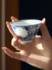 青花玲珑系列瓷器 商品缩略图1
