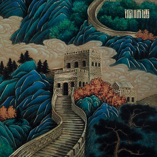 铜师傅 手工錾刻 铜雕画《鸿运连绵》客厅书房玄关装饰画 商品图4