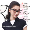 【26春夏新品】蕉下猫眼框塑颜折叠墨镜FD012 商品缩略图4