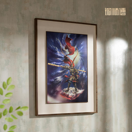 铜师傅 手工錾刻 铜雕画《谁与争锋》大圣 装饰画 商品图2