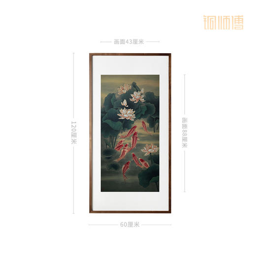 铜师傅 手工錾刻 铜雕画《九鱼呈祥》客厅玄关沙发背景墙装饰画 商品图7