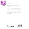 预售 【中商原版】孙永才 让中国高铁跑出世界速度 港台原版 毕然 言成 明天出版 商品缩略图2