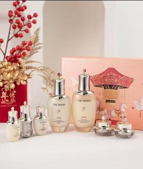 新版PRO天气丹马年限定版七件套 （天气丹水150ml+25ml+天气丹乳110ml+25ml+滋养霜10ml+眼霜5ml+精华液8ml）