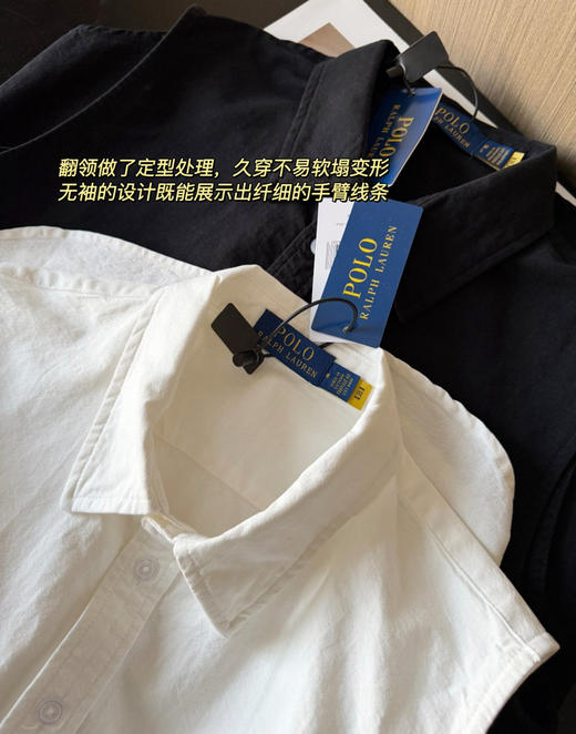 拉夫两色翻领无袖衬衫0428 商品图7
