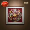铜师傅 手工錾刻 铜雕画《吉祥八宝》玄关沙发背景墙中式装饰挂画 商品缩略图0