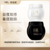 五一嗨购季【全球购】「部分规格顺丰速达」HR赫莲娜活颜晚霜50ml/100ml·现货速达 商品缩略图0