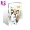 预售 【中商原版】吴孟超 肝胆相照 港台原版 大秀 言成 明天出版 商品缩略图0