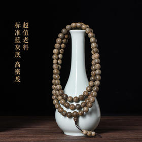 天然老西马沉香/9.5mm*108颗/27克/SP12400