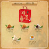 五芳斋 五芳悦 • 如意粽子礼盒 8粽2蛋 1240g/盒 商品缩略图1