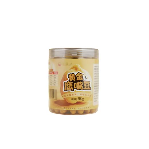 知疆味·黄金鹰嘴豆200g  酥脆可口 非油炸 商品图0