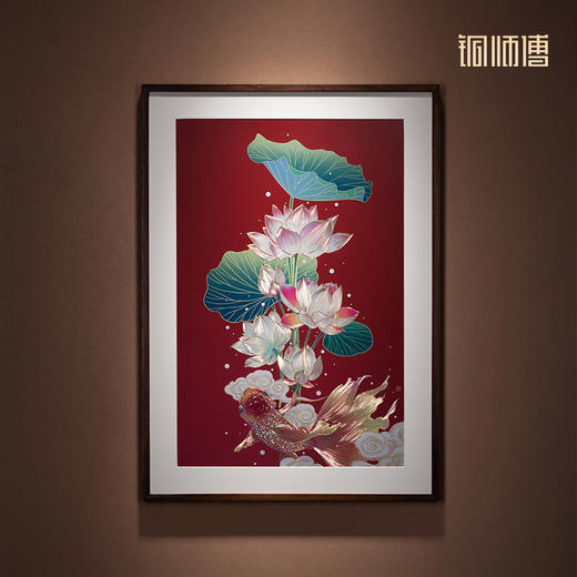 铜师傅 手工錾刻 铜雕画《荷花金鱼》装饰画 商品图1