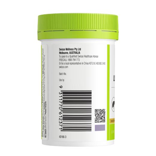 Swisse奶蓟草胆碱肝脏排毒片120片 商品图3