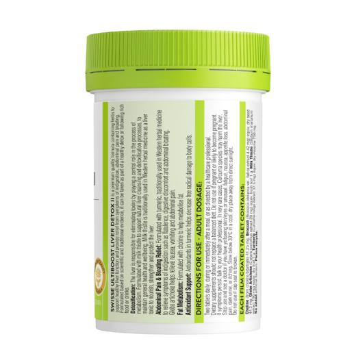 Swisse奶蓟草胆碱肝脏排毒片120片 商品图4