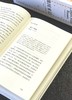 【特惠】《俄国来信》，32开精装，4册一函，[法国]阿斯托尔夫·德·屈斯蒂纳著，广西师范大学出版社2023年一版一印，1064页，定价268元，售价：118元 商品缩略图12