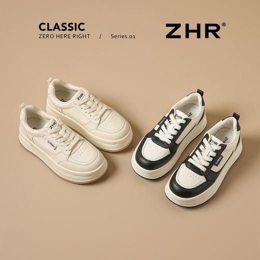 ZHR简约百搭高颜值厚底经典小白鞋2026春夏新款舒适增高休闲板鞋 商品图1