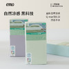 一默沁凉冰肌床笠 商品缩略图6