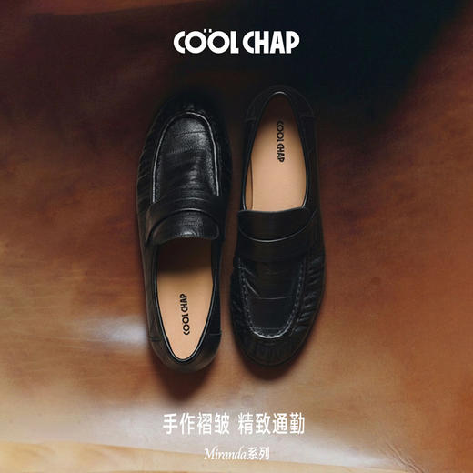 专属【COOLCHAP  鞋子系列】欲望都市系列 商品图0
