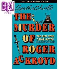 预售 【中商原版】罗杰疑案 终极悬疑版 英文原版 The Murder of Roger Ackroyd The Ultimate Mystery Edition Agatha Christie