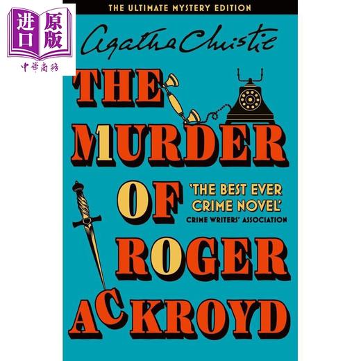 预售 【中商原版】罗杰疑案 终极悬疑版 英文原版 The Murder of Roger Ackroyd The Ultimate Mystery Edition Agatha Christie 商品图0