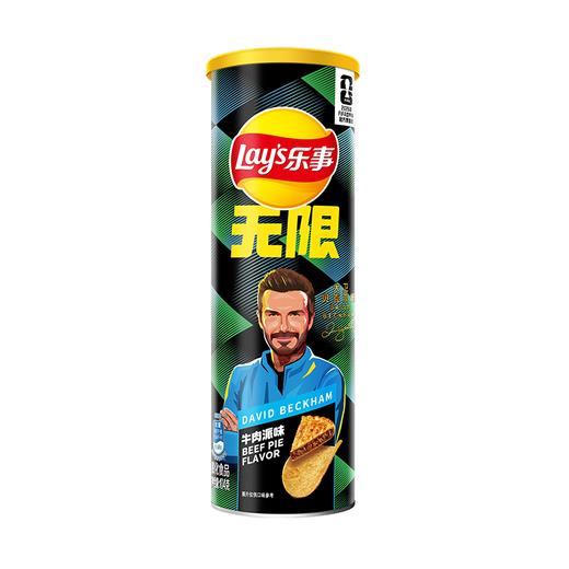 乐事104g无限牛肉派味薯片 商品图0