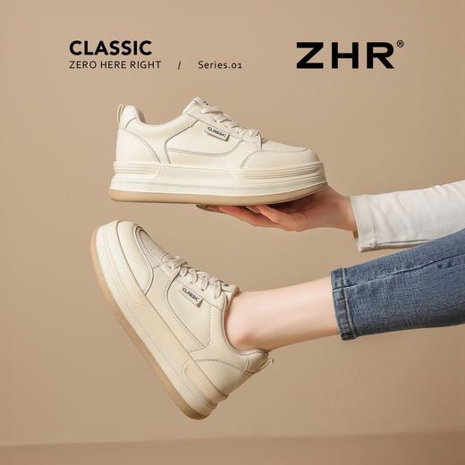 ZHR简约百搭高颜值厚底经典小白鞋2026春夏新款舒适增高休闲板鞋 商品图9