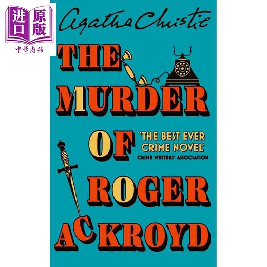 预售 【中商原版】罗杰疑案 100周年纪念版 The Murder of Roger Ackroyd 100th Anniversary Edition Agatha Christie 商品图0