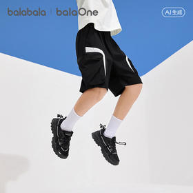 【balaOne】巴拉巴拉童装儿童短裤男童2026新款夏装中裤子工装裤