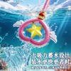 魔法棒水炮粉泡泡枪-纪念日百货门店同款171604503 商品缩略图1