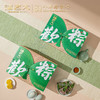 【直发】诸老大粽生欢喜枕头粽礼盒1330g 商品缩略图2