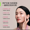 迪士尼联名款 大师面霜 商品缩略图4