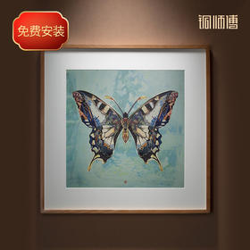 铜师傅 手工錾刻 铜雕画《彩云蝶》客厅玄关画沙发背景墙装饰画